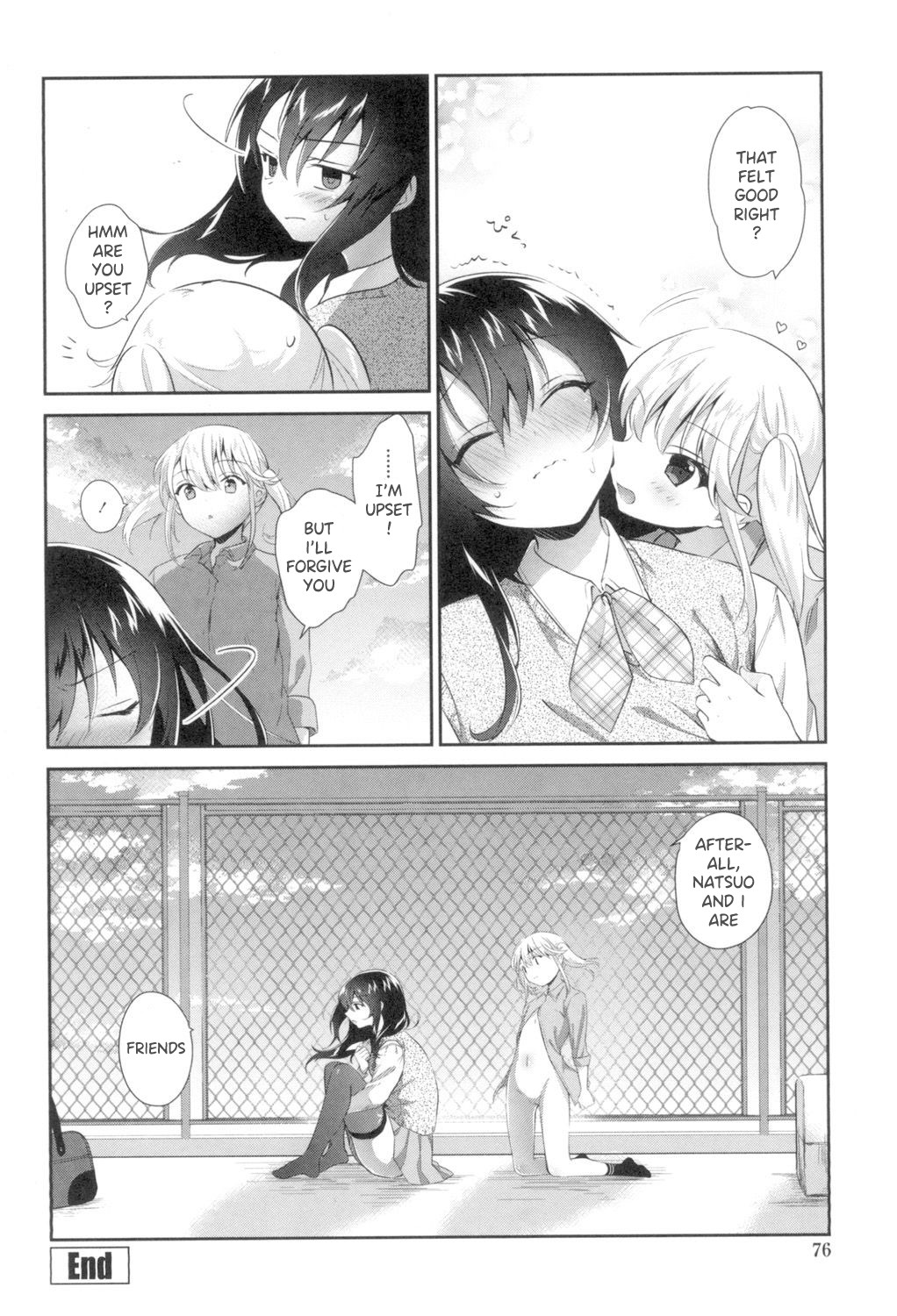 Hentai Manga Comic-My Friend's End-Read-42